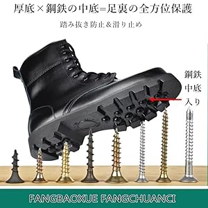 Amazon | [NEWVO] 軍靴 安全靴 鋼鉄先芯入り ブーツ ミリタリー